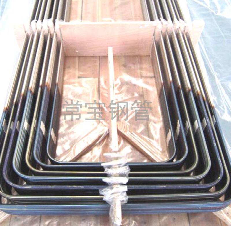 http://www.88188888.cn/uploadfiles/211.149.255.8/webid254/source_water/201605/14624330531.jpg