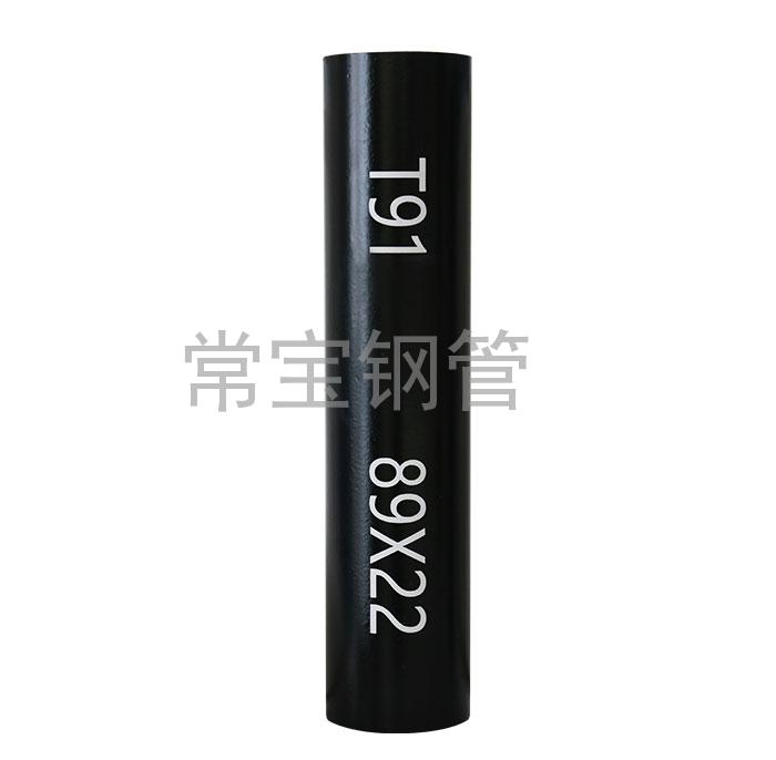 http://www.88188888.cn/uploadfiles/211.149.255.8/webid254/source_water/202404/171377084586.jpg