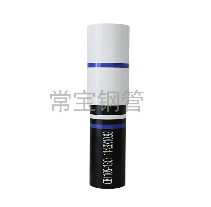 http://www.88188888.cn/uploadfiles/211.149.255.8/webid254/source_water/202404/171377113729.jpg