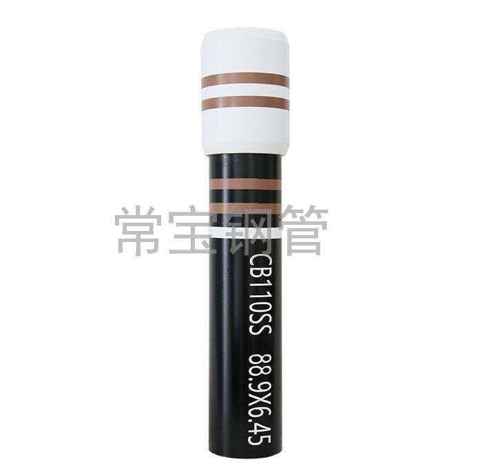 http://www.88188888.cn/uploadfiles/211.149.255.8/webid254/source_water/202404/171377137523.jpg