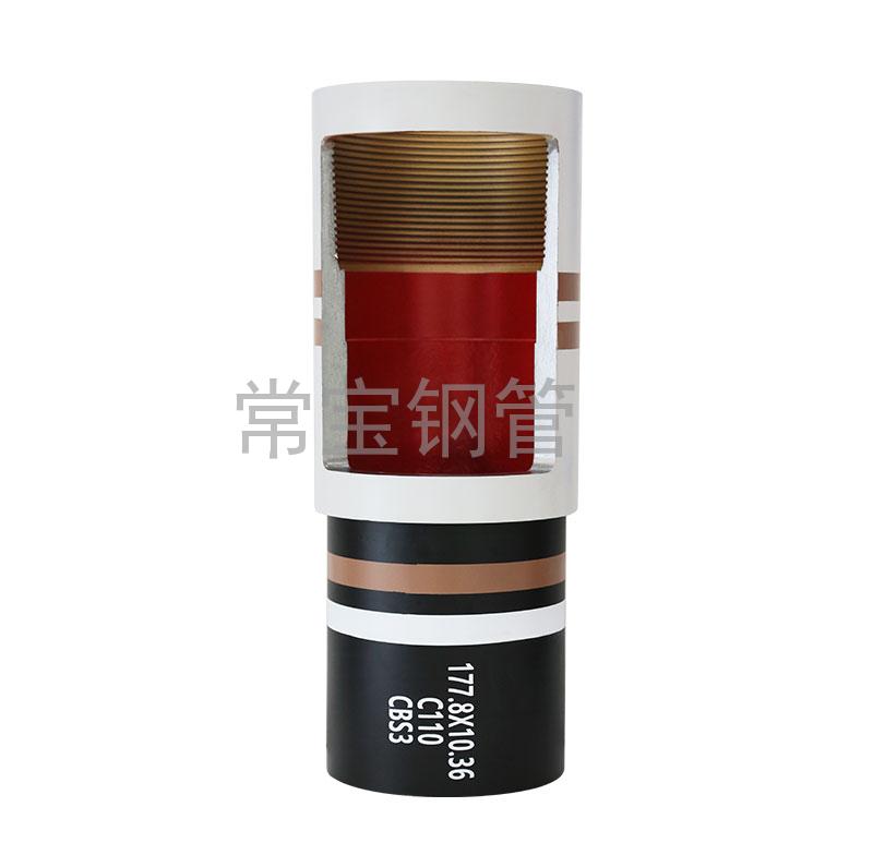 http://www.88188888.cn/uploadfiles/211.149.255.8/webid254/source_water/202404/171403485096.jpg