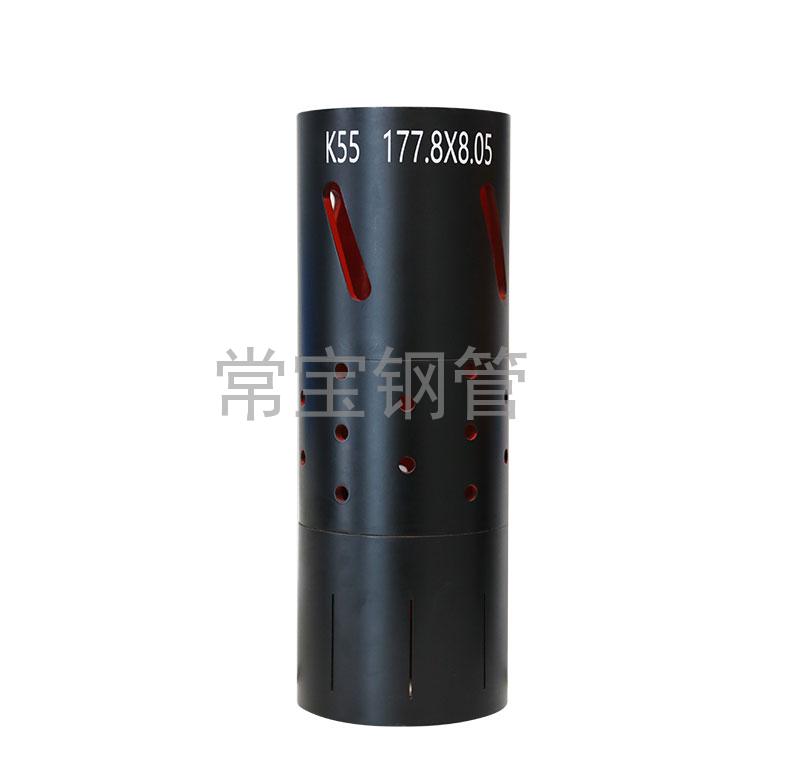 http://www.88188888.cn/uploadfiles/211.149.255.8/webid254/source_water/202404/171403512484.jpg