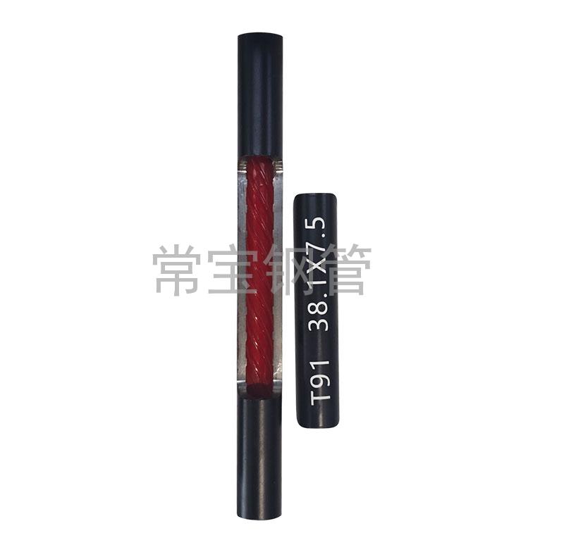 http://www.88188888.cn/uploadfiles/211.149.255.8/webid254/source_water/202404/171403527795.jpg